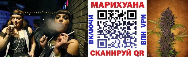 Виды наркоты Холмск Каннабис МЕФ БУТИРАТ Гашиш Alpha PVP