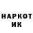 Героин Афган Yakyzza