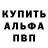 Amphetamine Розовый Kate Petrenko