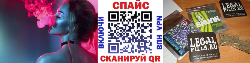 БУТИРАТ BDO 33%  купить  сайты  Холмск 