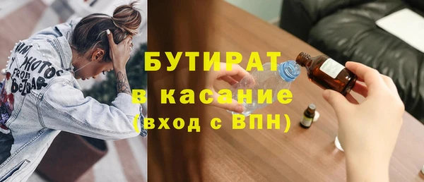 не бодяженный Алексеевка