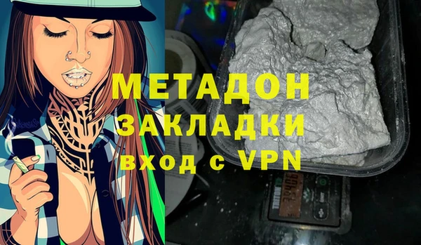 не бодяженный Алексеевка