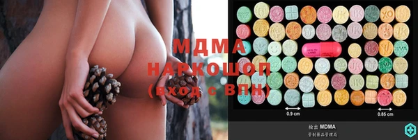 мефедрон VHQ Алзамай