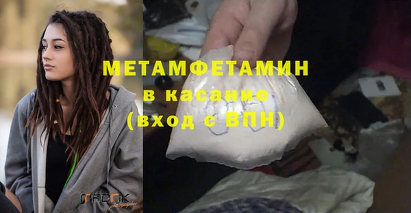 мефедрон VHQ Алзамай