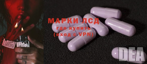 не бодяженный Алексеевка