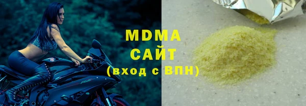 мефедрон VHQ Алзамай