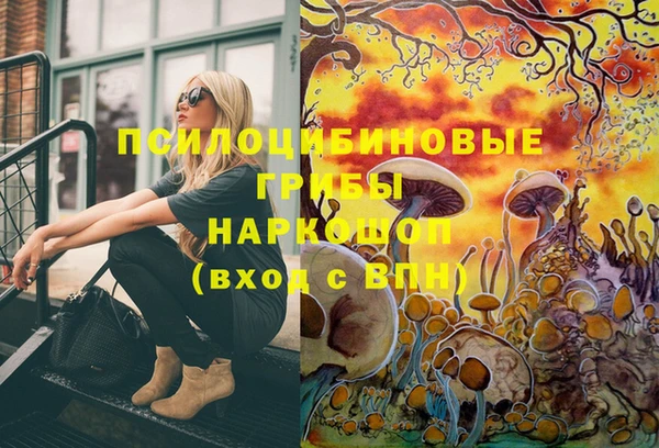 мефедрон VHQ Алзамай