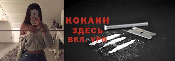 не бодяженный Алексеевка