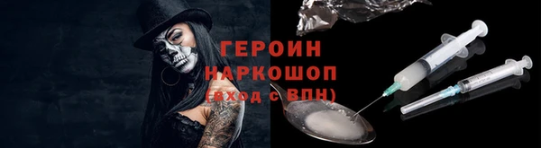 тгк Алексин