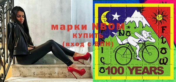 мефедрон VHQ Алзамай
