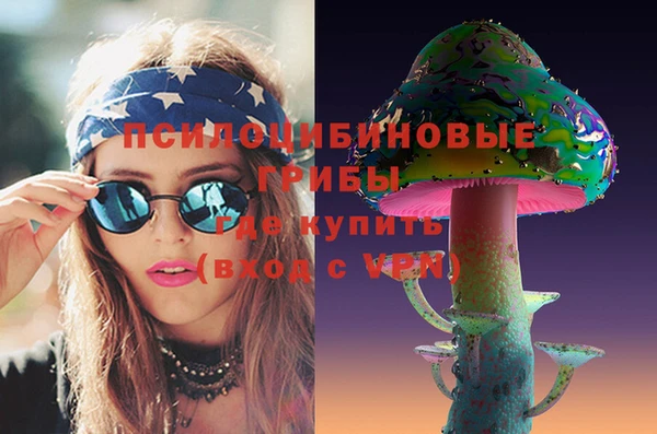 не бодяженный Алексеевка
