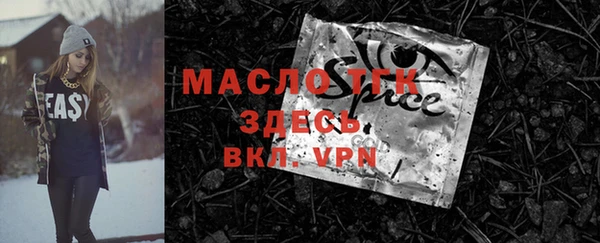 не бодяженный Алексеевка