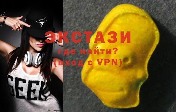 мефедрон VHQ Алзамай