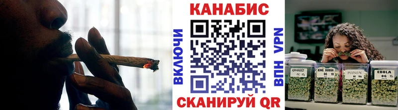 где продают   Холмск  Бошки Шишки семена 